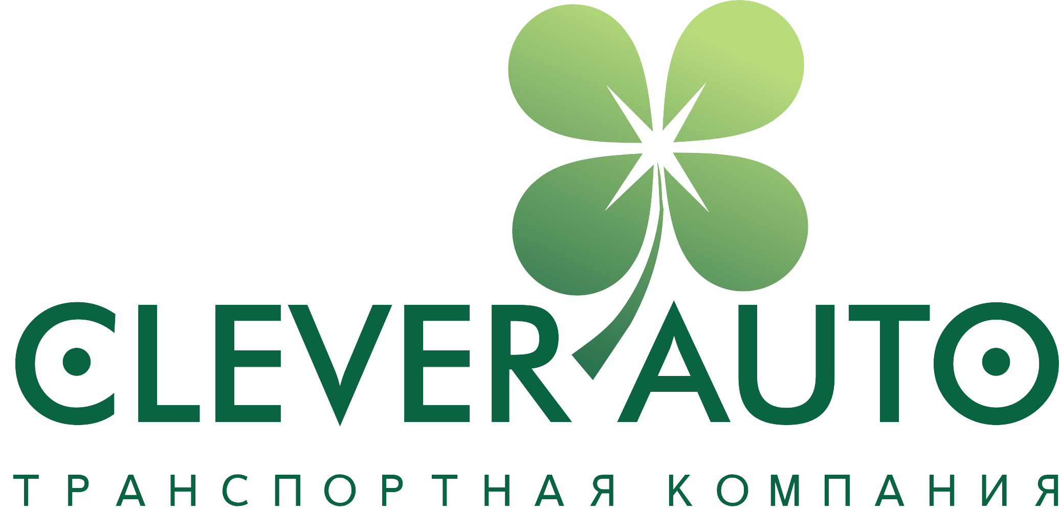 Аренда погрузчика